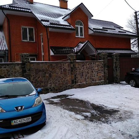 Будинок В Центрі Lutsʼk Dış mekan fotoğraf